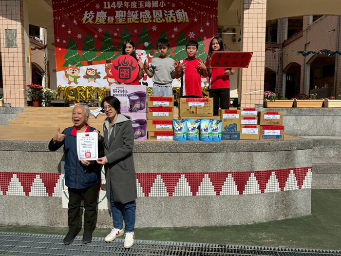 圖片說明