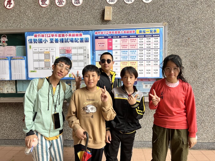 圖片說明