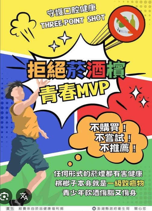 圖片說明