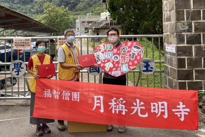 圖片說明