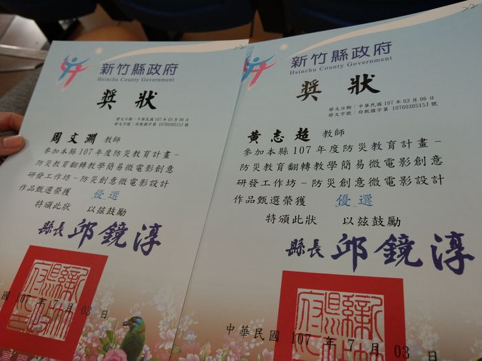 圖片說明