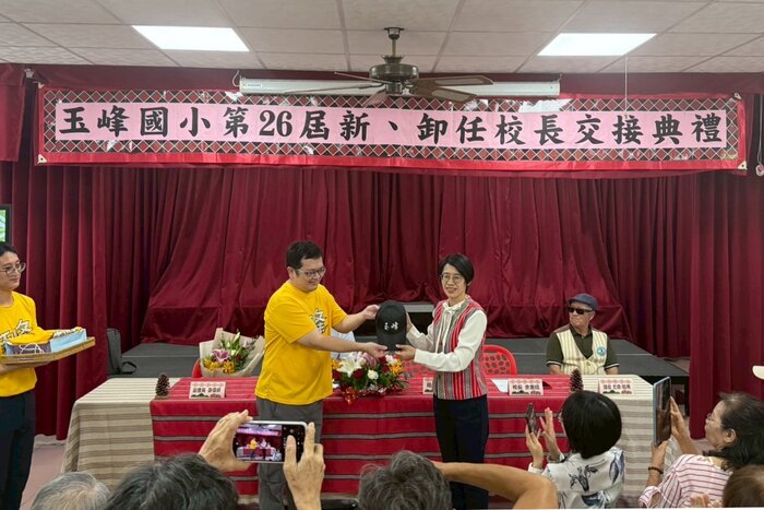 學校公告》玉峰國小第26屆新、卸任校長交接典禮圖片