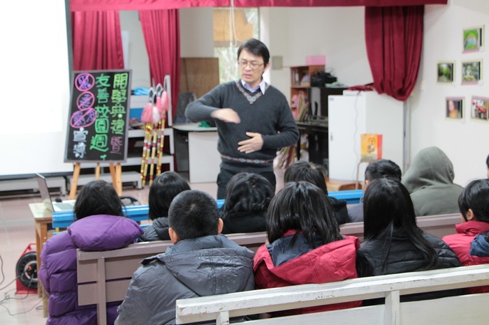 104學年度下學期期初友善校園宣導圖片