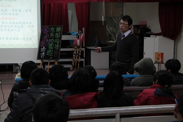 104學年度下學期期初友善校園宣導圖片