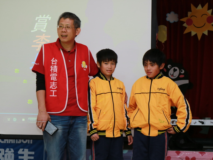 圖片說明