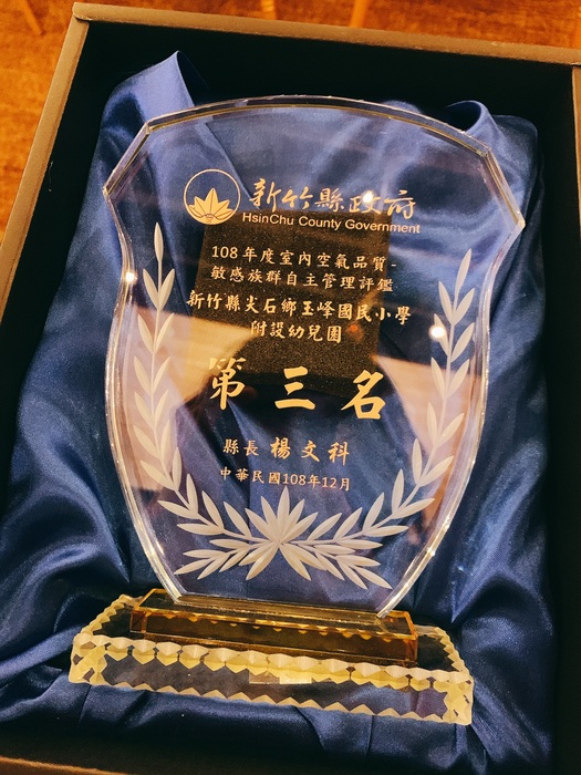 圖片說明