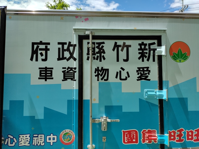 圖片說明