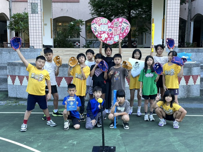 【夢寐以球豐盛童年】兆豐銀行公益捐贈計劃———新竹縣玉峰國小迷你棒球體驗圖片