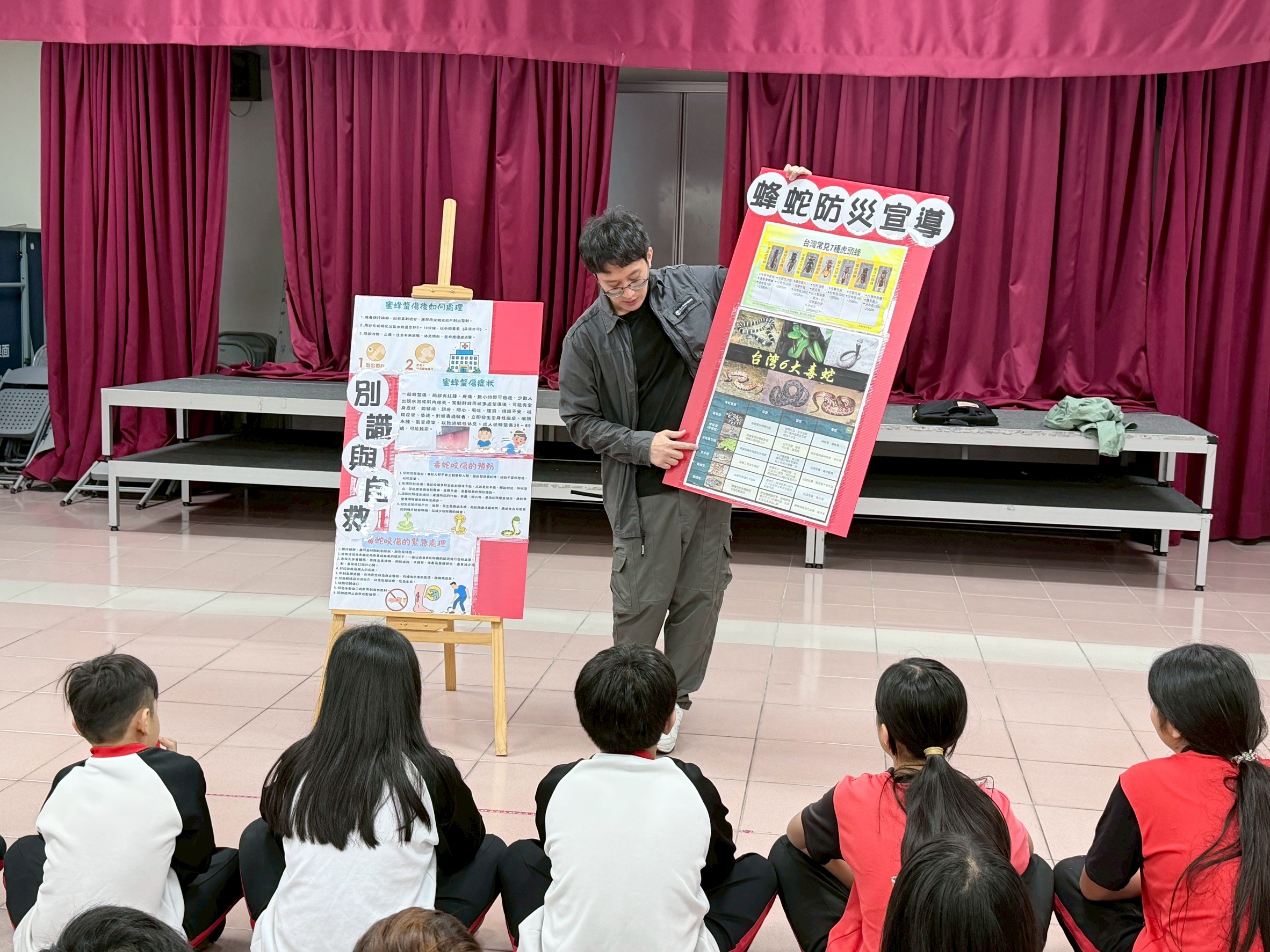 1150303蜂蛇防災宣導