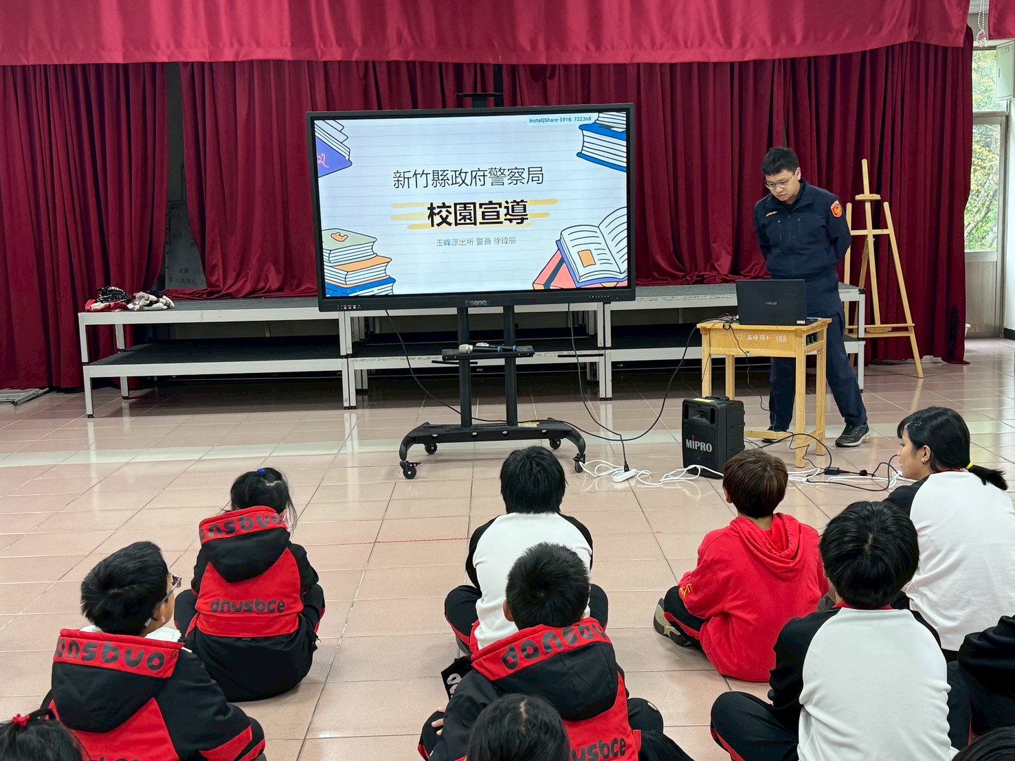 1150310新竹縣政府警察局校園宣導