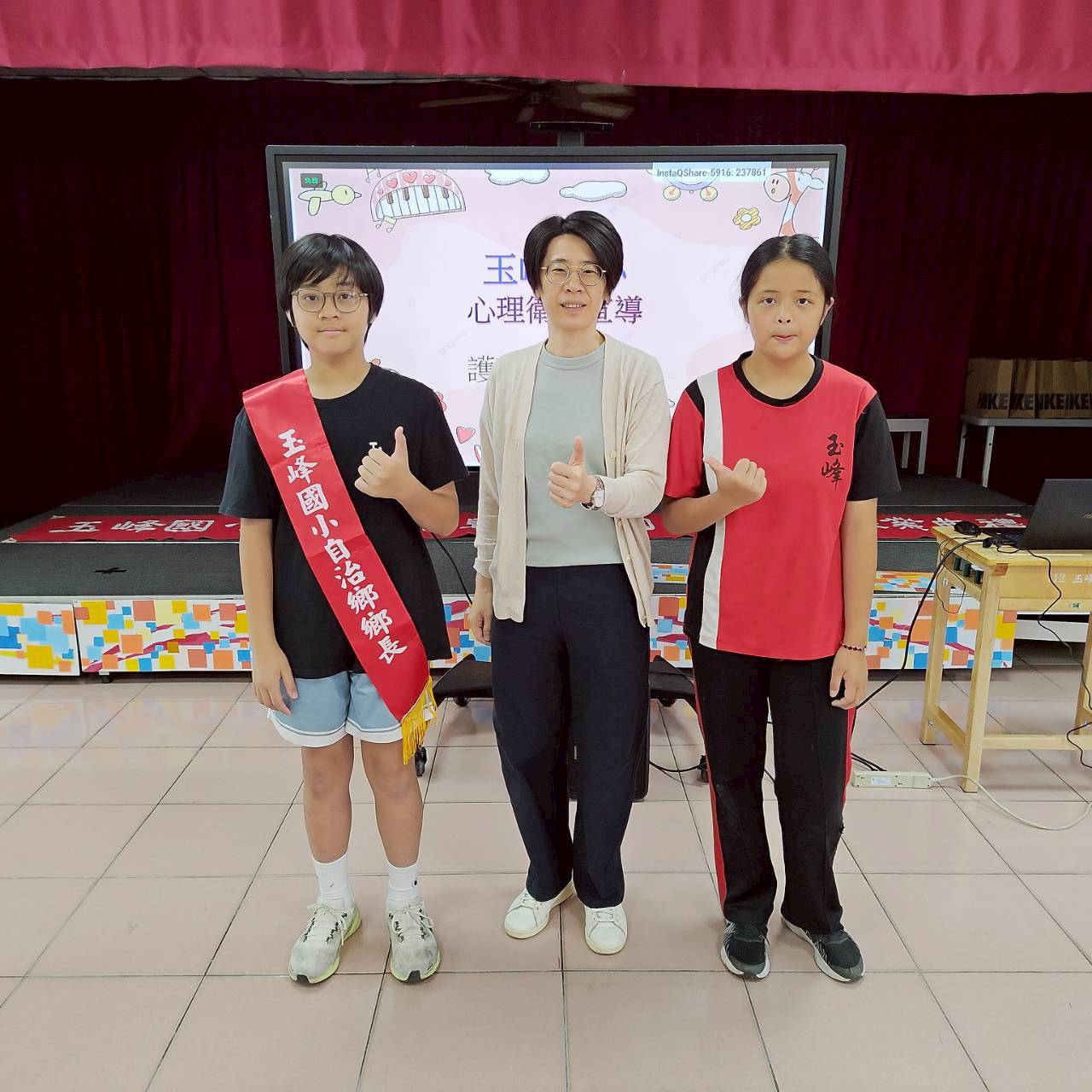 1150602自治鄉長交接