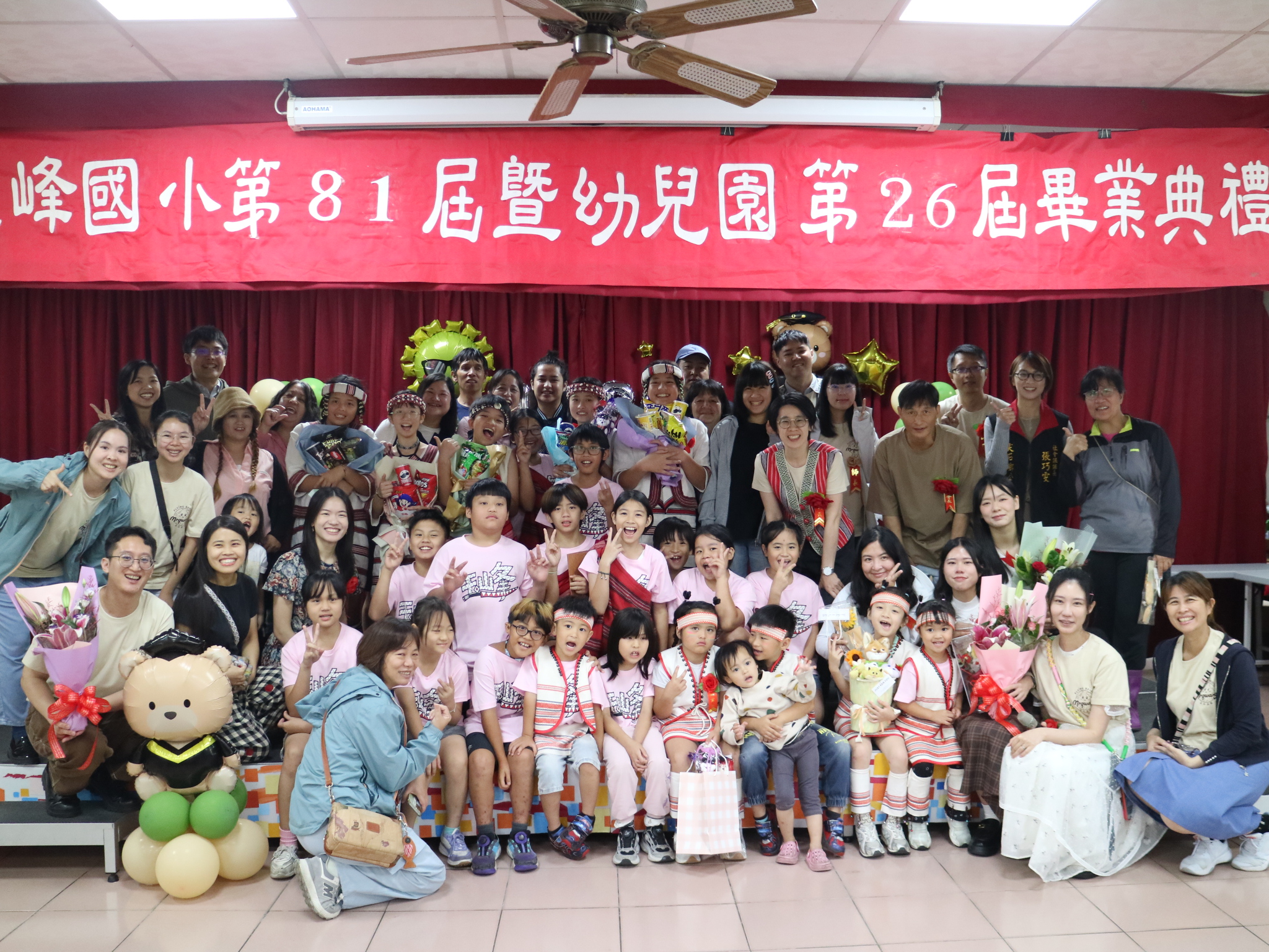 1150610畢業典禮